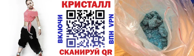 цены Ладушкин АМФ Premium