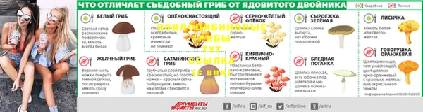 мефедрон VHQ Абаза