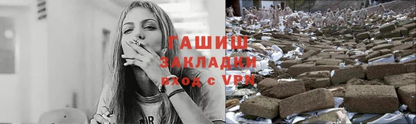 мефедрон VHQ Абаза
