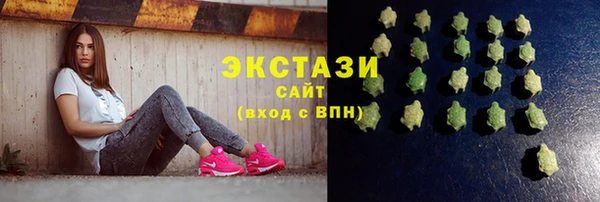 мефедрон VHQ Абаза