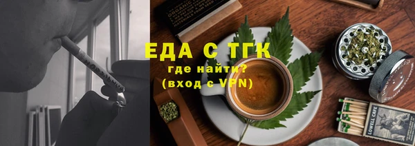 прущие крисы Абинск