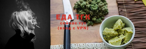 COCAINE Остров