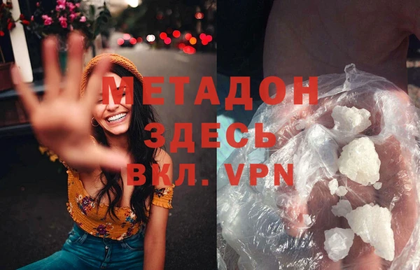 прущие крисы Абинск