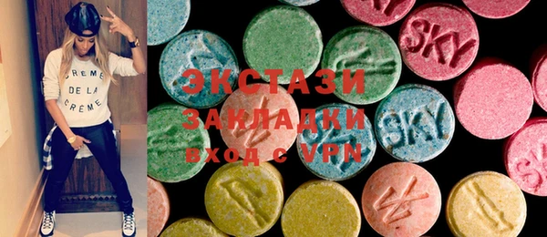 прущие крисы Абинск