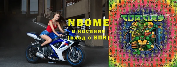 мефедрон VHQ Абаза