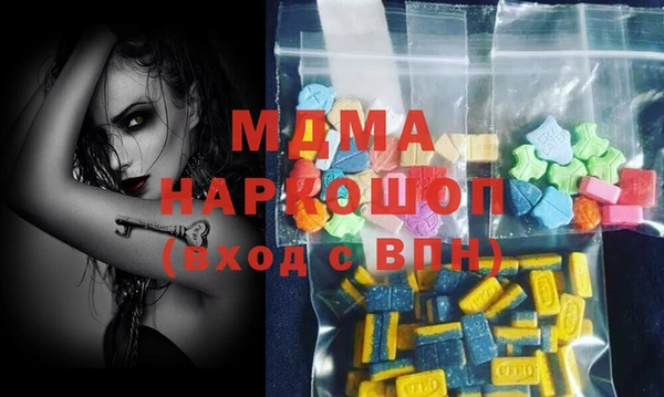 прущие крисы Абинск
