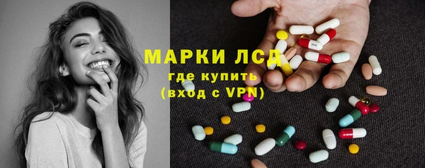 мефедрон VHQ Абаза