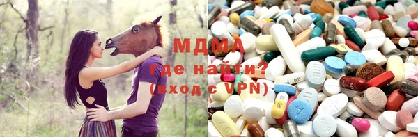 прущие крисы Абинск