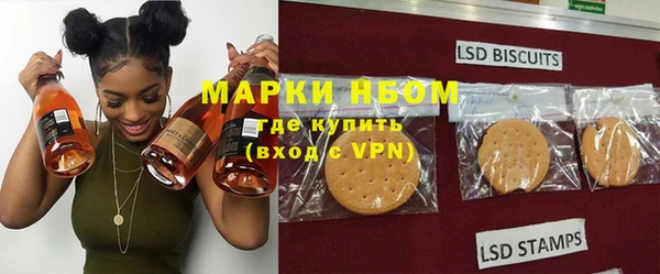 прущие крисы Абинск