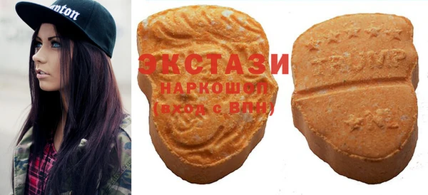 мефедрон VHQ Абаза